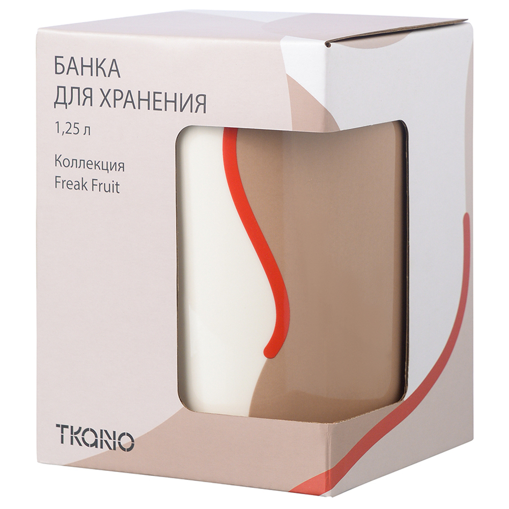 Банка для хранения бежевого цвета с авторским принтом из коллекции freak fruit, 1,25л