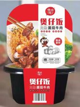 Саморазогревающийся рис Shandong Говядина и грибы 265 г x 4 шт