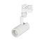 Трековый светодиодный светильник Arlight LGD-Zeus-Truecolor-4TR-R67-10W Warm3000 CRI98 031419