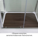 Душевая кабина AvaCan Z2912