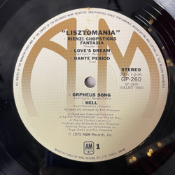Винтажная виниловая пластинка LP Rick Wakeman Lisztomania Листомания (Japan 1975) (No Obi)