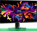 Игровой монитор MSI MAG 271QPX QD-OLED E2