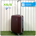 Ручная кладь King of King, Бордовый, S