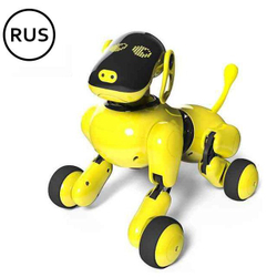 Робот собака Puppy APP Дружок (русифицированная) - RT18024 желтый