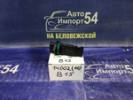 Расходомер NISSAN SUNNY 1998-2002