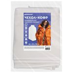 Чехол-кофр объёмный для хранения одежды на молнии, 60х30х90 см, цвет белый, SHAMAANI (ШАМААНИ), 609596