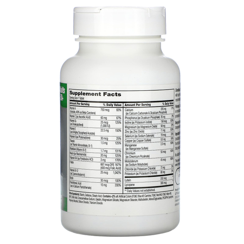 21st Century, Sentry Senior, мультивитаминная и мультиминеральная добавка, для взрослых от 50 лет, 125 таблеток