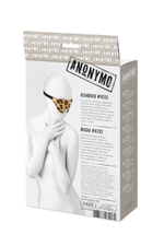 Леопардовая маска на глаза Anonymo (Цвет: леопард)