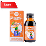Алфит Плюс, ДЭТРИНКА сироп детский с витамином Д3 купить в Казахстане
