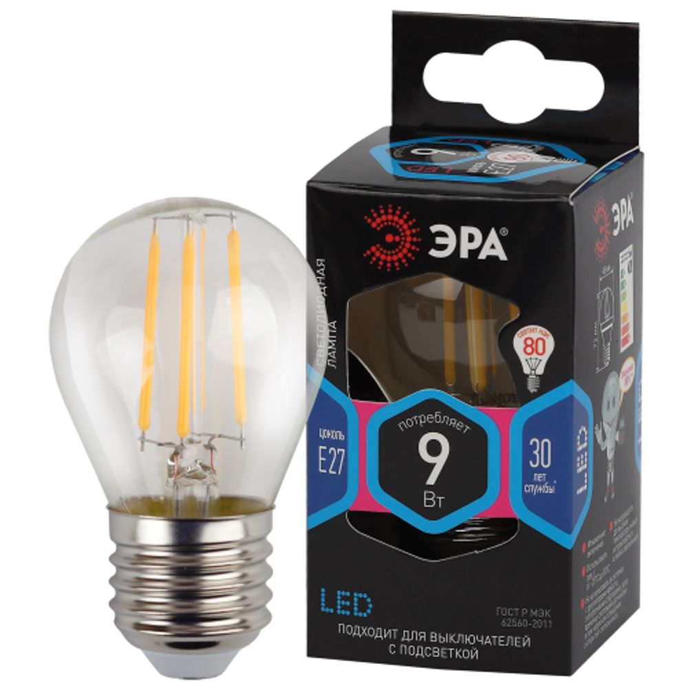 Лампа светодиодная ЭРА F-LED P45-9W-840-E27 9Вт филамент шар нейтральный белый свет Е27 | Филаментные декоративные