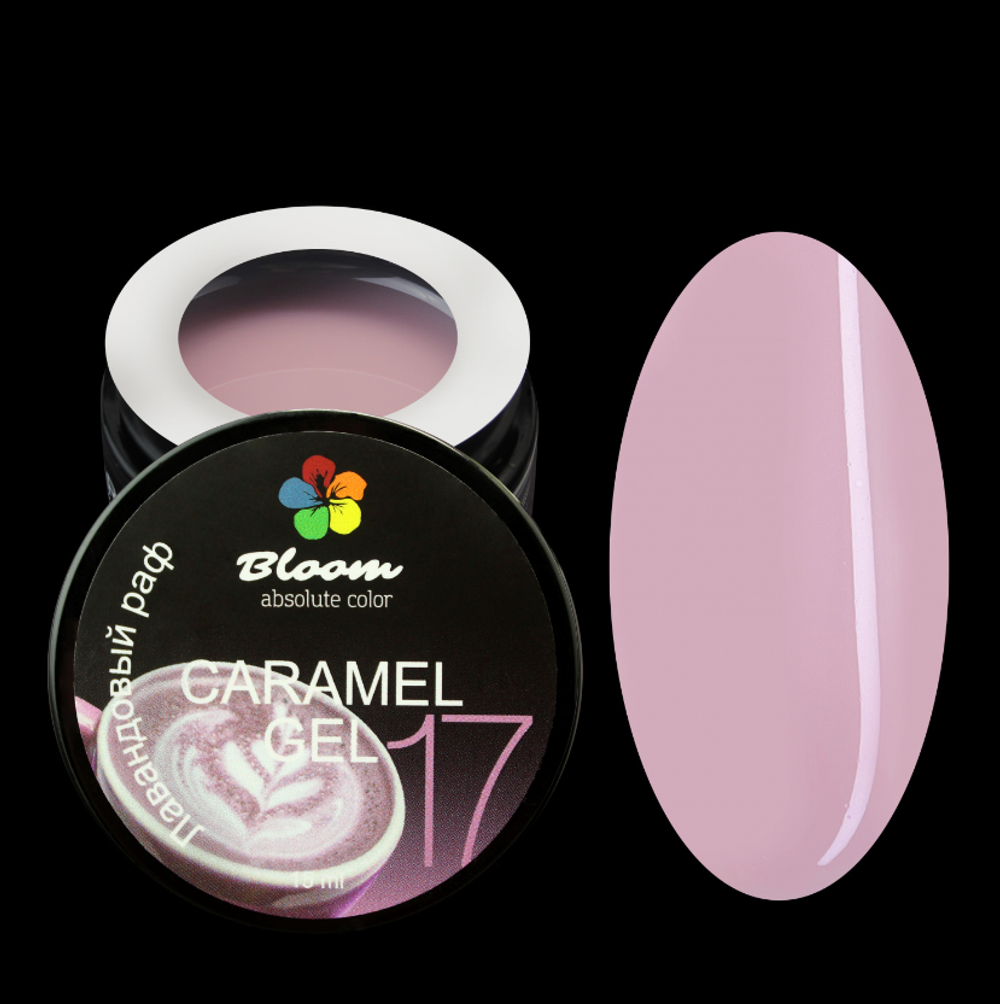 Bloom Caramel Gel 17 - Гель жидкий для наращивания Лавандовый раф, 15 мл