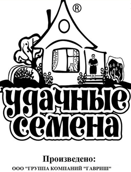 Шпинат Крепыш 1г Б Волжский Сад
