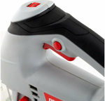 Лобзик электрический РЕСАНТА Л-65/650