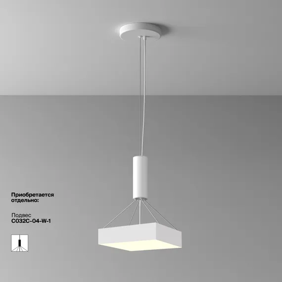 Потолочный светильник Зон / Zon 36 Вт 3000 К 120° Technical c032cl-36w3k-sq-w