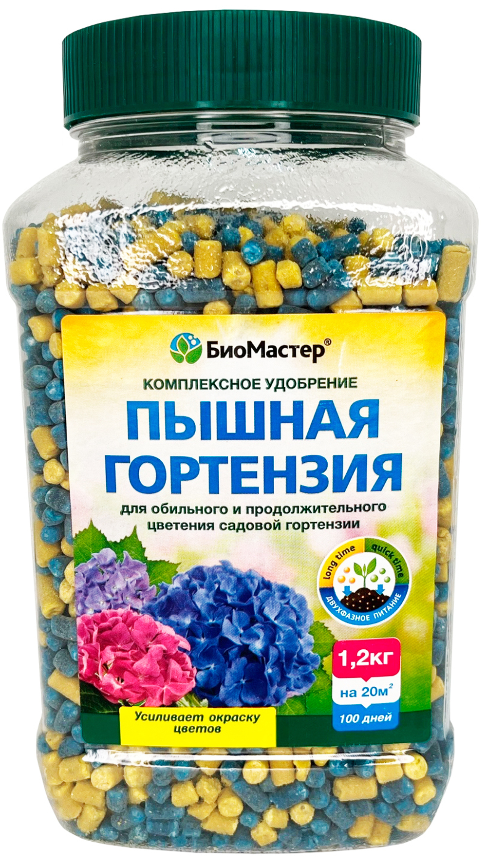 pjcc8c337xgaya1yu9odc5d79ijs3dgp