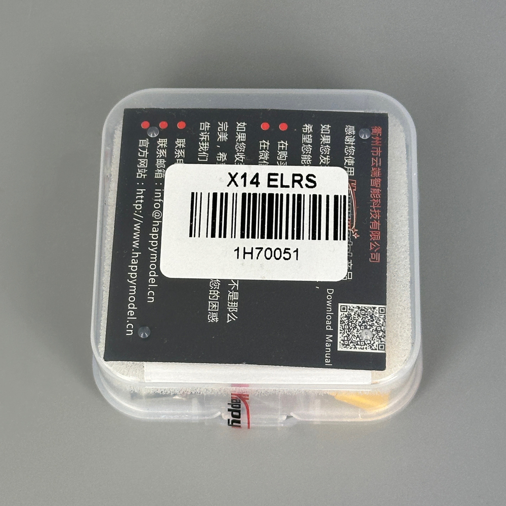 Полетный контроллер Happymodel X14 ELRS