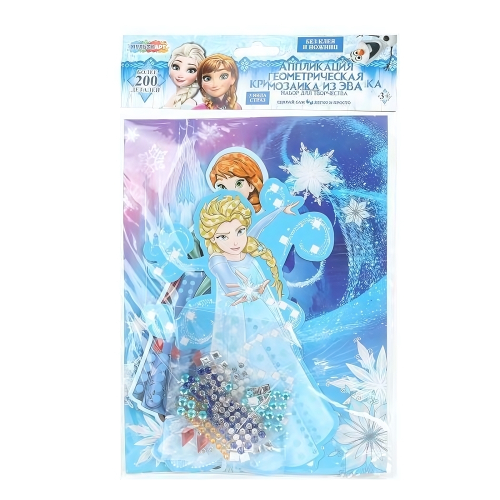 Кристальная мозаика 17*23см фигурная "Снежные принцессы" CRYSTFIG-114793 (Мультиарт)