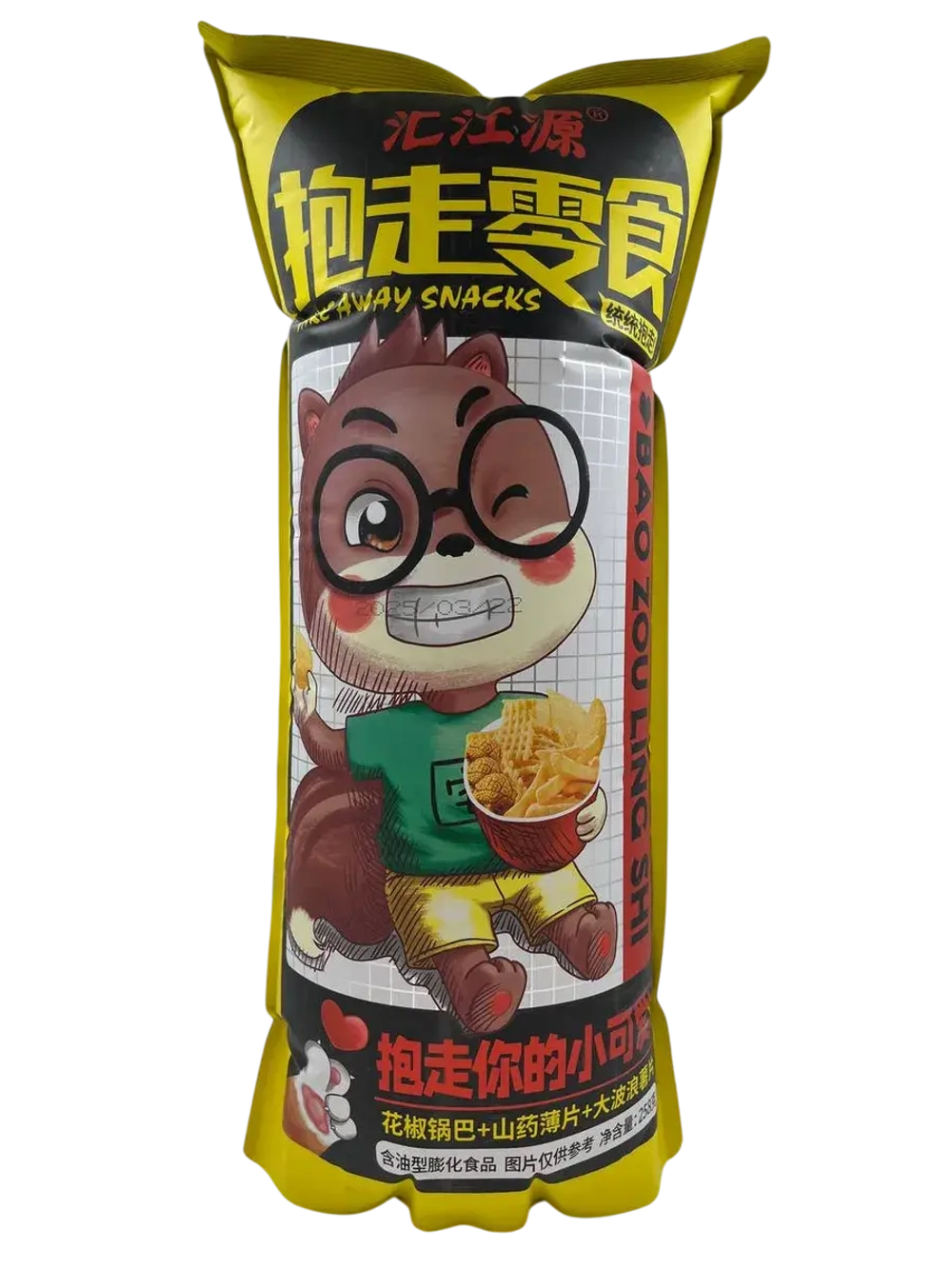 Набор чипсов из Китая 258гр , Желтый