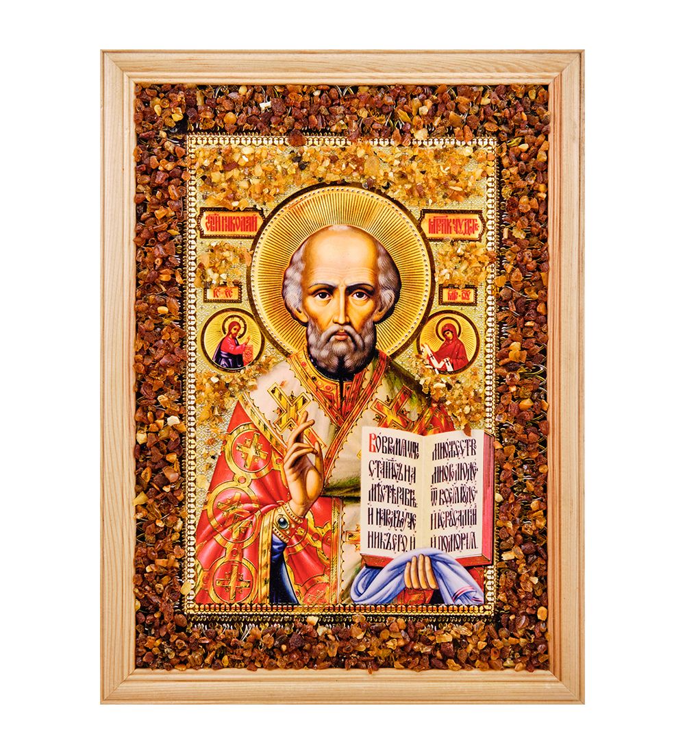 AMB-51/21 Икона «Николай Чудотворец» (с янтарной крошкой) дер.рамка 21х30