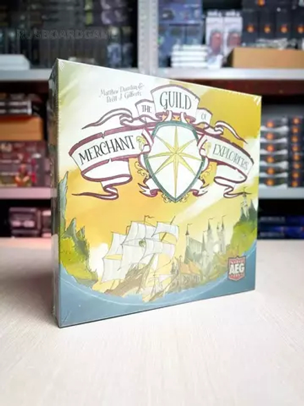 The Guild of Merchant Explorers