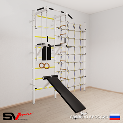 Шведская стенка Sv Sport 5880 (Турник стандарт/Брусья/Скамья/Кольца/Лестница/Канатный лаз)