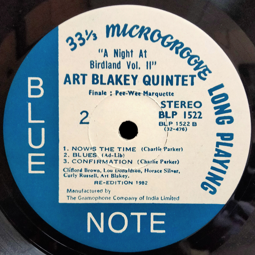Art Blakey / A Night At Birdland Volume 2 (LP)