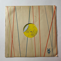 Винтажная виниловая пластинка LP Orchestra Electrecord Dir. Alex. Imre Ne Chiama Ritmul Sa Dansam (Румыния 1970)