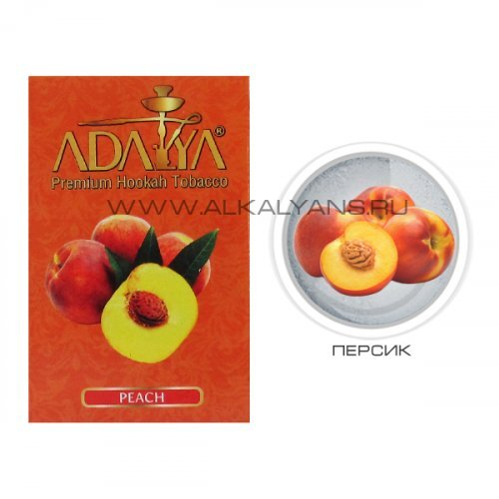 Adalya - Peach (50g)
