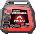 Генератор бензиновый SUNREKA G2200iS инверторный 211014