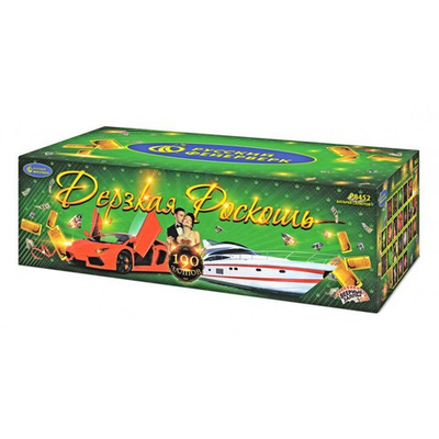 Р8452 Дерзкая роскошь (0,8";1,2" * 190)