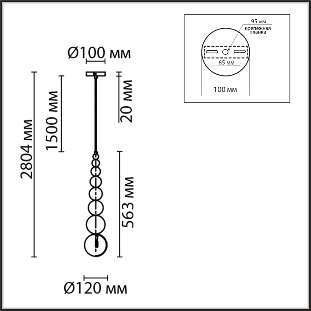 8087/1A MODERNI LN26 384 золото/белый, металл/стекло Подвесной светильник G9 1*20W 220V SOLIDA