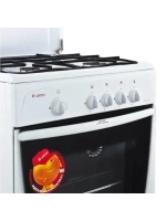 Плита газовая 1200 С7 К8