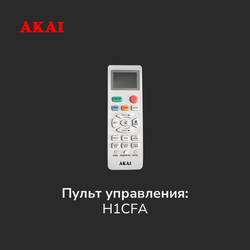 Кондиционер Akai ASIRA20HW/ASORA20HW On-Off