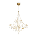 Подвесной светильник Freya FR6138PL-L21BS