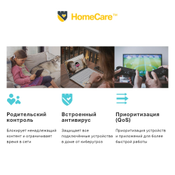Mesh система TP-Link Deco M5 3-Pack