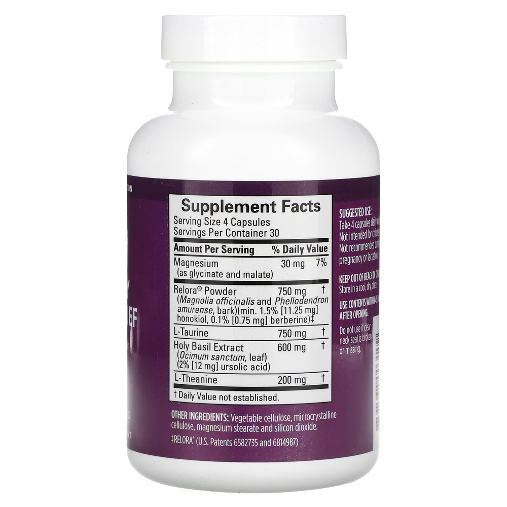 BrainMD, средство для снятия стресса, каждый день, 120 веганских капсул