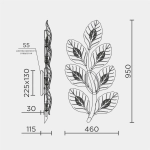 Настенный светильник Modestyle MS.250.07 GD