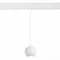 ST354.543.12 Магнитный трековый светильник подвесной Белый LED 1*12W 4000K 750Lm Ra>80 36° IP20 D100 СКАЙЛАЙН 48V
