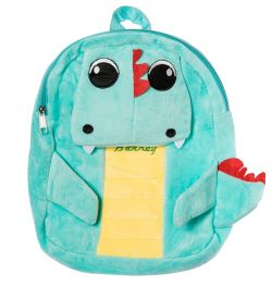 Lovely JOY LJ-82/6 Рюкзак «Динозаврик Динки» LOVELY JOY