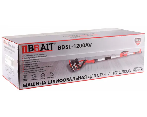 Машина шлифовальная (для стен и потолков) BRAIT BDSL-1200AV
