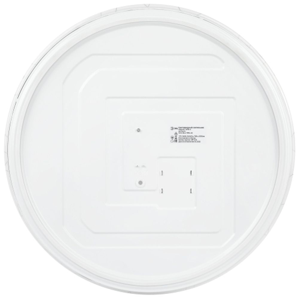 Светильник потолочный светодиодный ЭРА Классик без ДУ SPB-6 Slim Neo 70W-4K 4000K