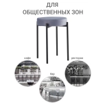 Комплект стульев-табуретов Bradex Home Bug серый