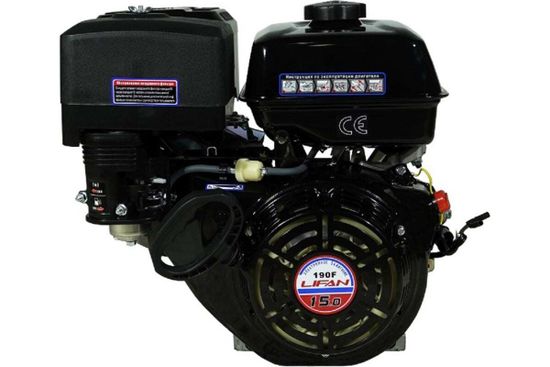 Двигатель бензиновый "LIFAN" 190F (15 л.с., катушка 18А)