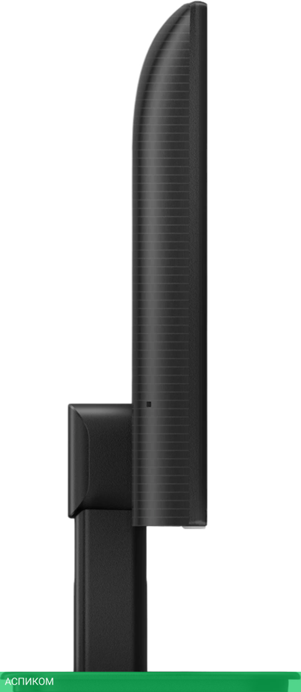 Монитор Philips 27" 27E1N1200A