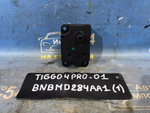 Сервопривод заслонок печки CHERY TIGGO 4 PRO 2021-2024