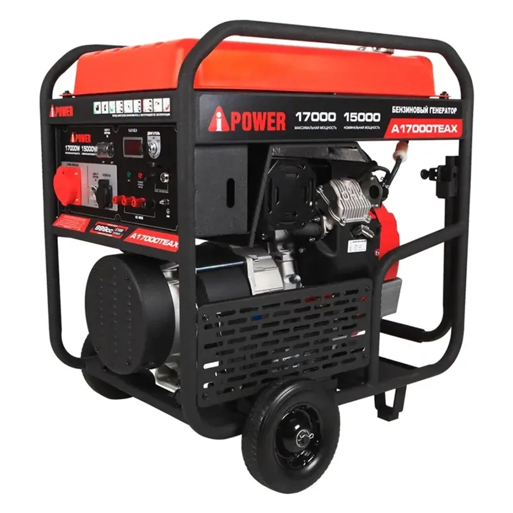 A-iPower A17000TEAX бензиновый генератор с блоком АВР 400В/100А (8 pin) 20128/29111