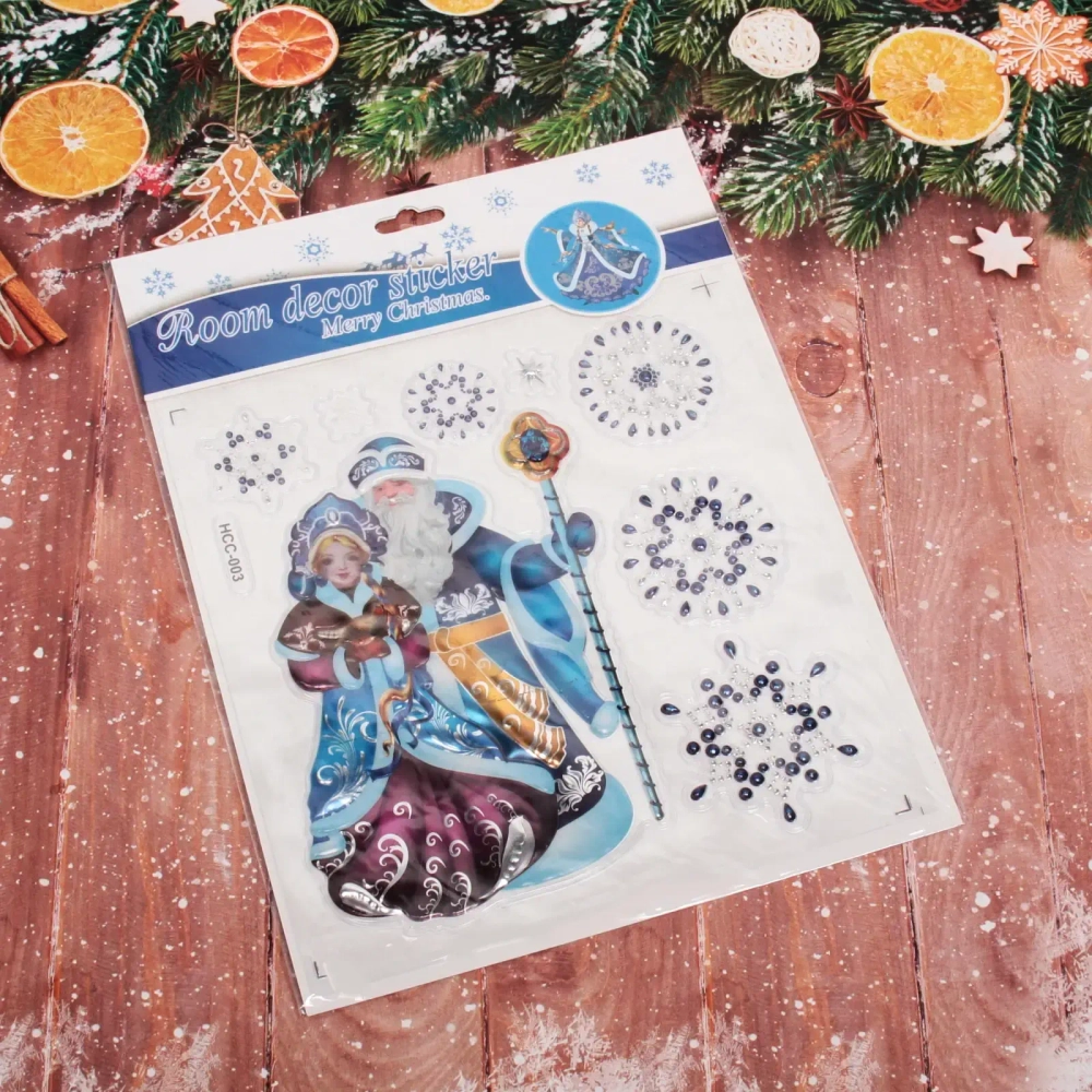 Набор наклеек «Дед Мороз и Снегурочка» 27*20 см, в ассортименте