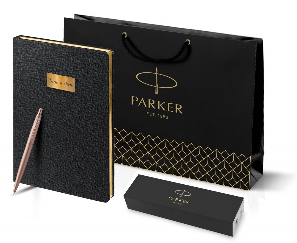 Подарочный набор: Jotter XL SE20 Monochrome в подарочной упаковке, цвет: Pink Gold, стержень Mblue и Ежедневник недатированный черный с золотис