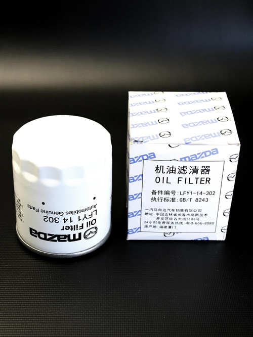 Фильтр масляный LFY114302 для Mazda/Мазда 3/5/6