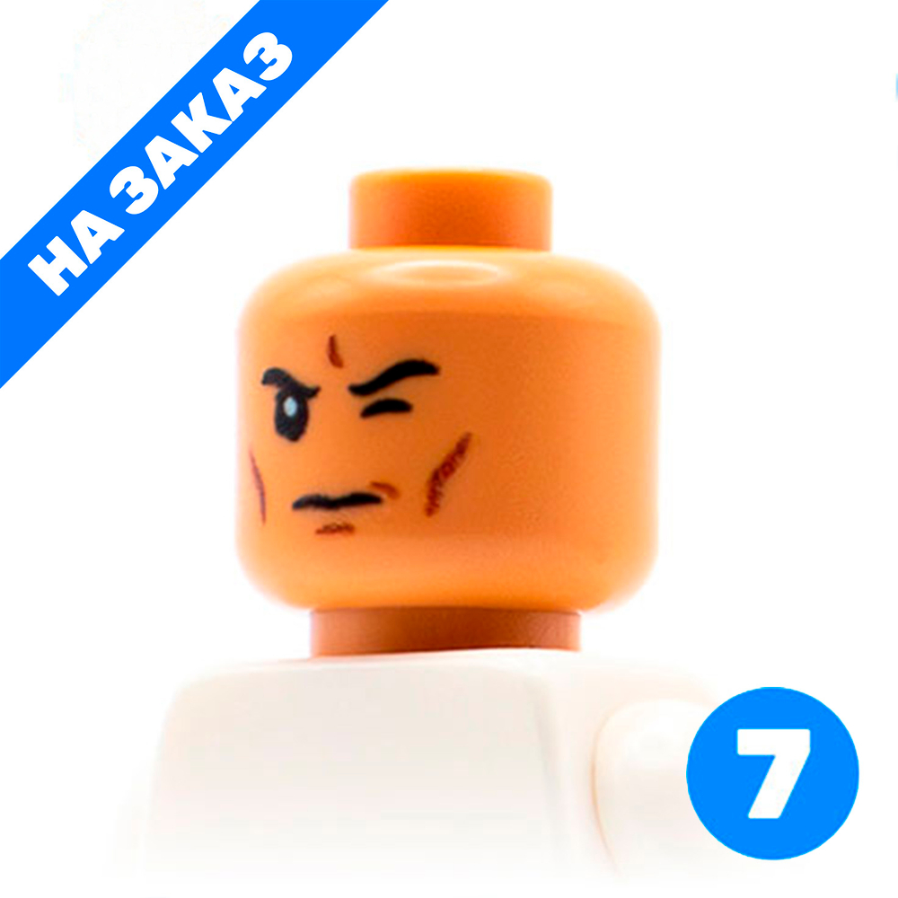 Головы клонов (в ассортименте)